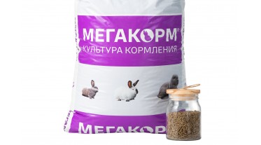 К/к Мегакорм для кроликов ПЗК-91 25 кг