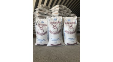 Комбикорм для кроликов 25 кг АО "Курский комбинат хлебопродуктов"